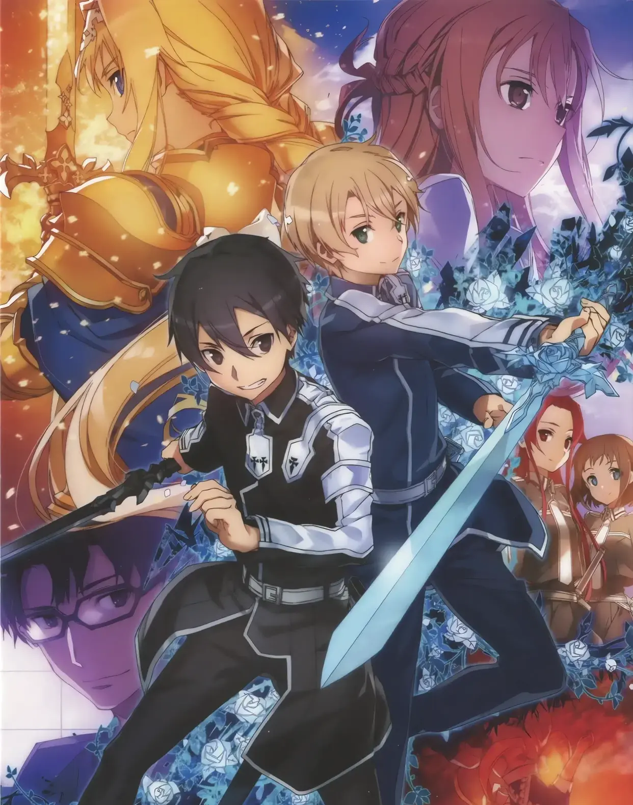 SAO Card